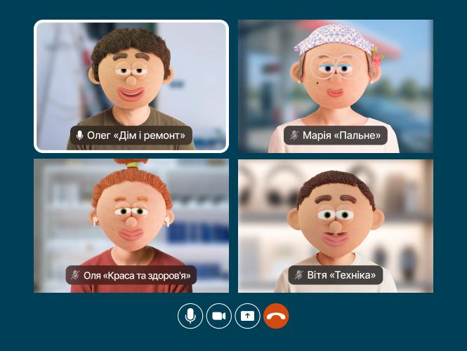 Кешбеки та знижки до 20%