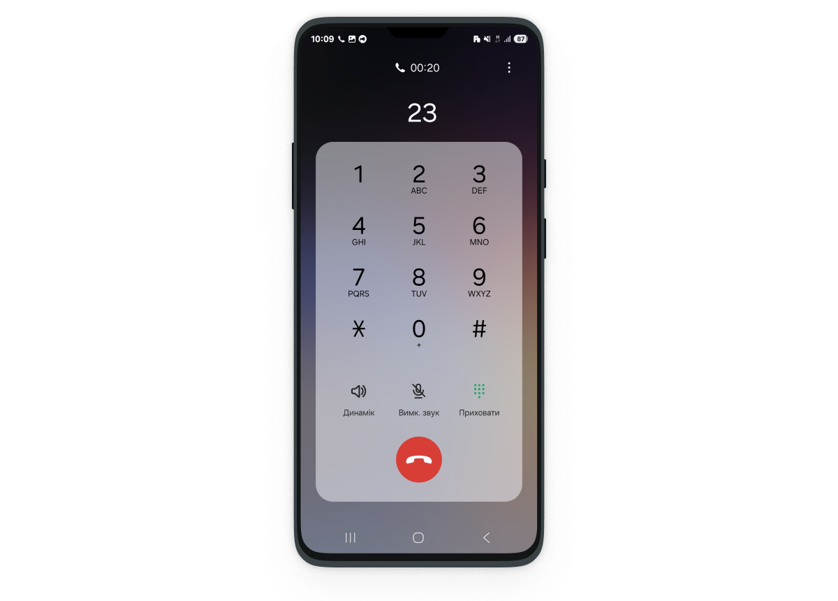 У голосовому меню перейдіть у розділ «Платежі – Поповнити  мобільний»