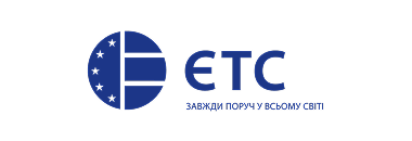 ЄТС