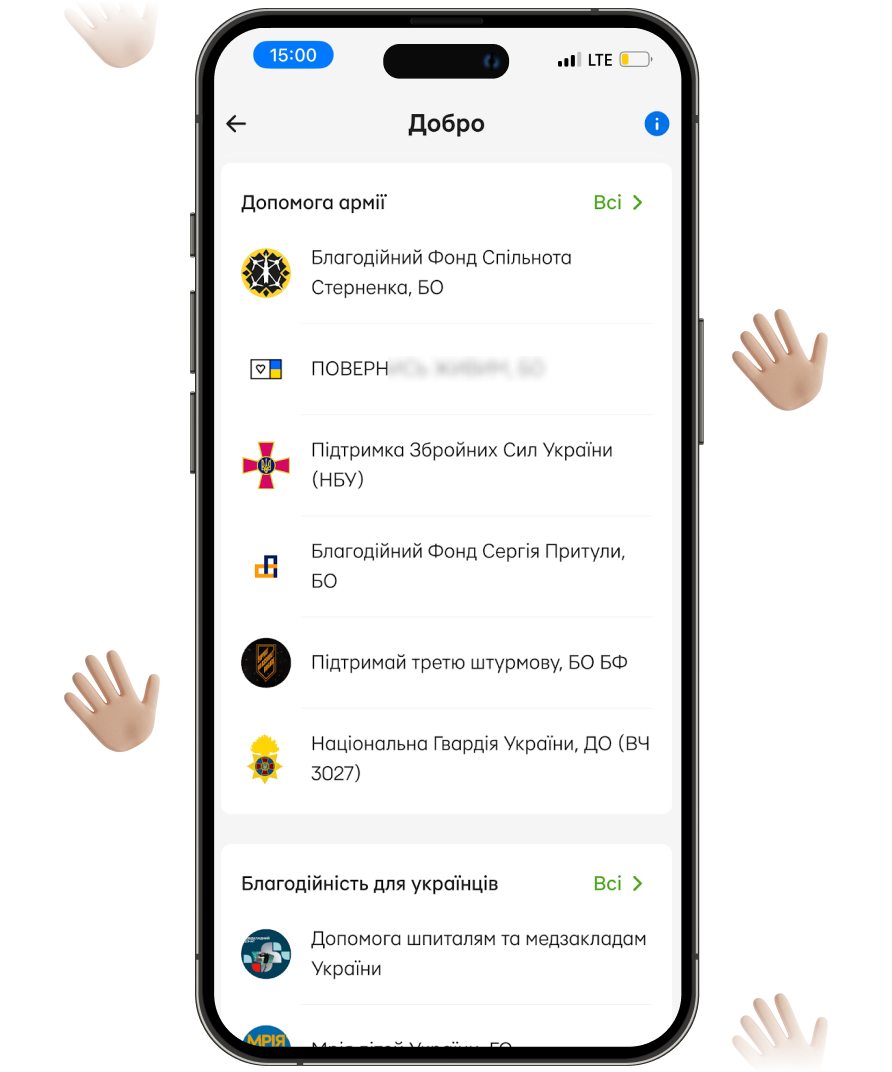Select where to direct the cashback: charity fundraising, organization or foundation.