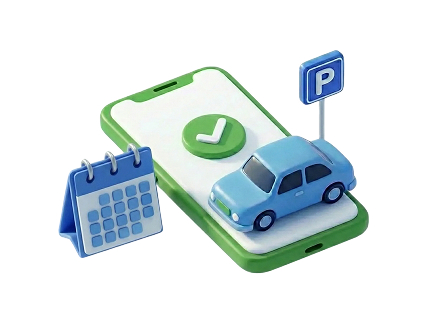 Електронний абонемент