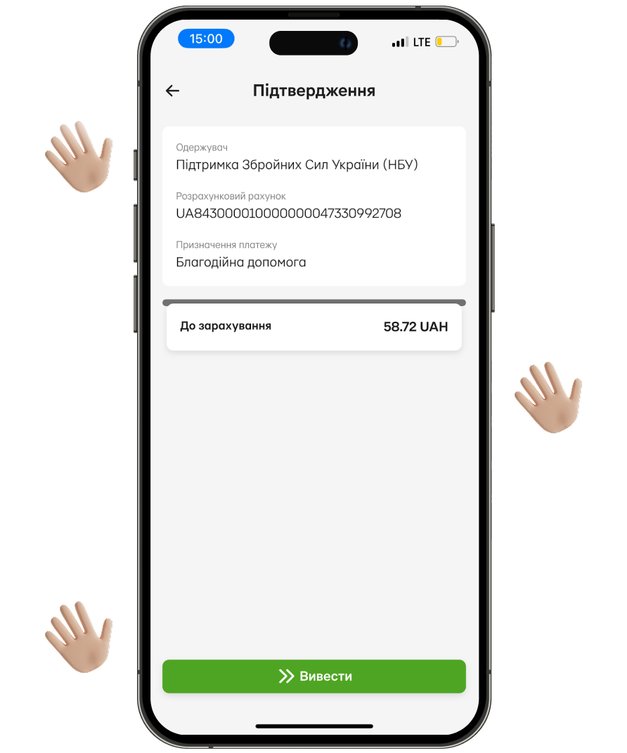 Then click “Withdraw”.