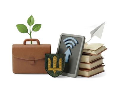 Наша місія