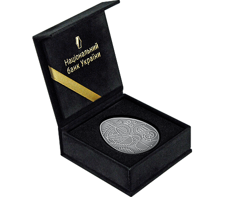 Срібна пам'ятна монета «Великодня радість. Писанка»  2026 рік.