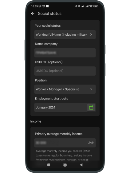 Enter your social status.