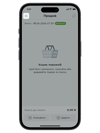 Кнопка меню розташована у верхньому лівому куті екрана.