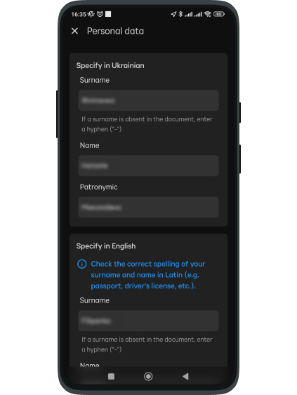 Enter your personal data.