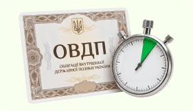 ОВДП за 5 хвилин: просто про терміни, які бентежать новачків