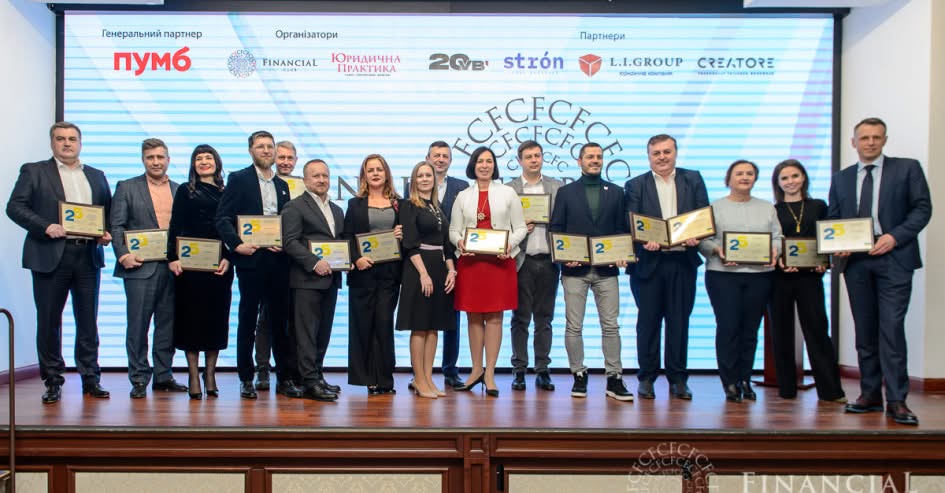 Дмитро Мусієнко - найкращий роздрібний банкір України за результатами щорічного рейтингу “25 провідних банків України” від FinClub