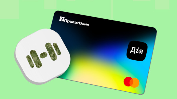 Ветерани війни можуть отримати державну допомогу Ветеранський спорт на Дія.Картку ПриватБанку у Приват24