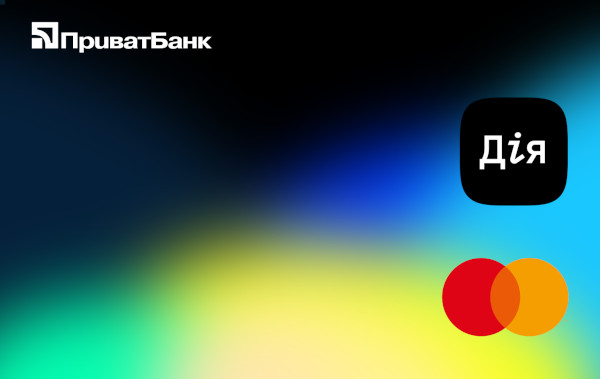 За дві доби українці відкрили в ПриватБанку понад 400 тис Дія.Карток