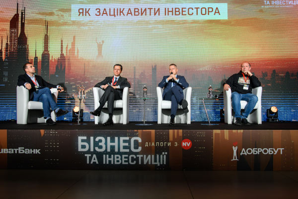 Понад третина нових кредитів ПриватБанку — інвестиційні кредити