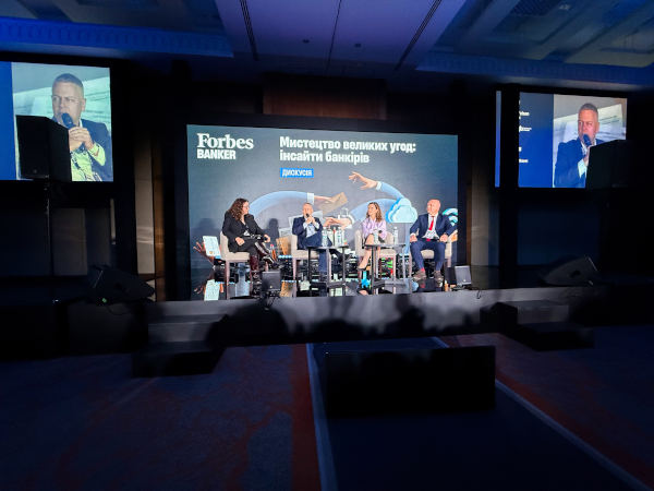 ПриватБанк розглядає проєкти корпоративного кредитування на суму понад 20 млрд грн — Євген Заіграєв на Forbes Banker