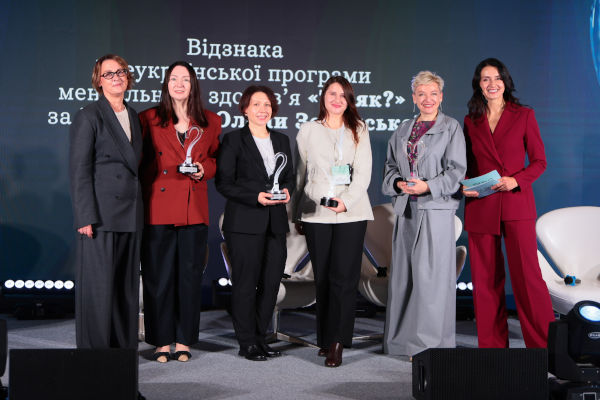 «Сила вдячності»: ПриватБанк відзначено за підтримку ментального здоров'я українців