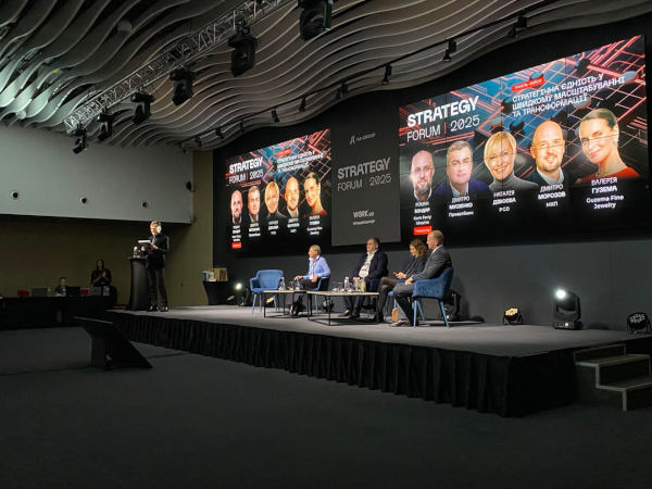 ПриватБанк не планує вихід на ринки ЄС і концентрується на розвитку сервісу на українському ринку - Дмитро Мусієнко на Strategy 2025