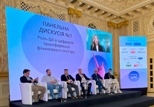 ПриватБанк активно впроваджує пілотні AI-проекти для обслуговування клієнтів - Дмитро Мусієнко на Digital Banking 2025