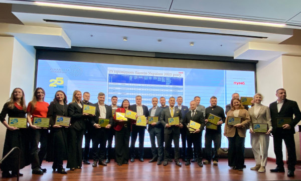 ПриватБанк — провідний український банк 2025 року!