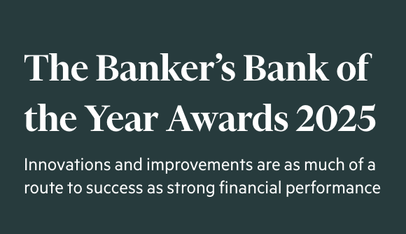 Британський The Banker назвав ПриватБанк найкращим українським банком 2025 року