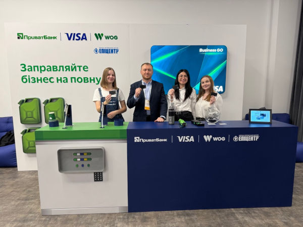 ПриватБанк: Підтримка великими брендами малого бізнесу – нова культура української економіки