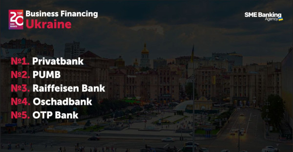 ПриватБанк - лідер фінансової підтримки МСБ в Україні: SME Banking Agency