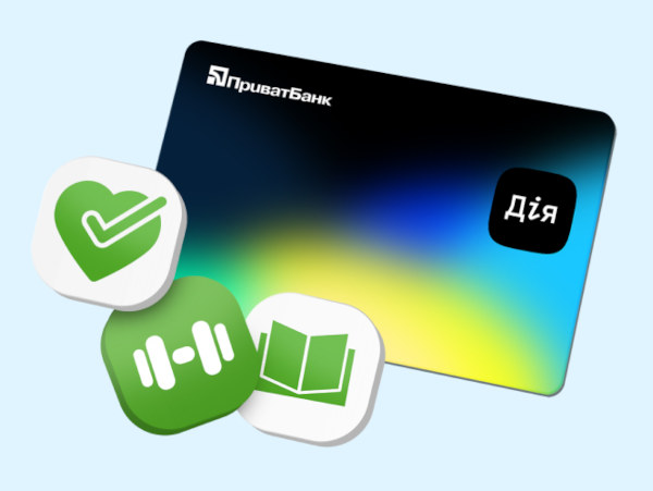 Українці можуть підключитися до національної програми Скринінг здоров’я 40+ через Дію та отримати кошти на Дія.Картку ПриватБанку