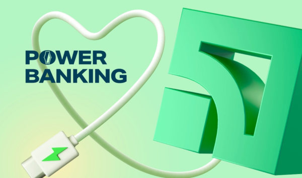 Двері ПриватБанку сьогодні відчинені для всіх