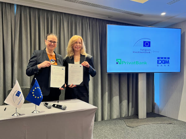 ПриватБанк та ЄІБ підписали багаторічну угоду, яка відкриває МСП доступ до портфелю фінансування до 100 млн євро