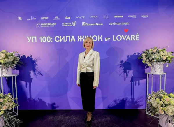 ПриватБанк за рік подвоїв кредитування жінок-підприємниць до 3,6 млрд грн - Наталя Савчук на УП100. Сила жінок