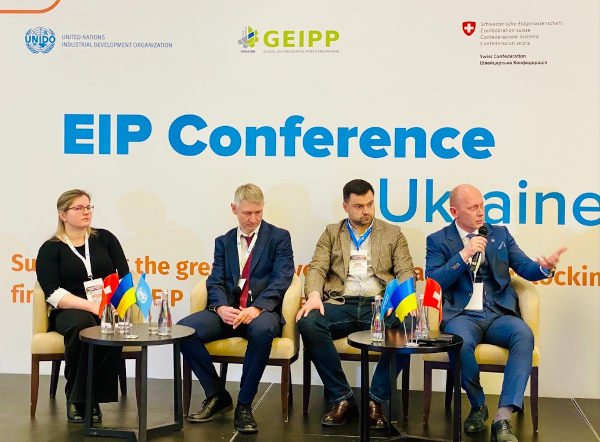 ПриватБанк заявив про готовність фінансувати великі інфраструктурні проєкти та «зелену» модернізацію