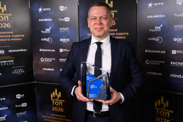 ПриватБанк - найкращий український банк для малого бізнесу та ФОП: рейтинг Топ Фінанс 2026