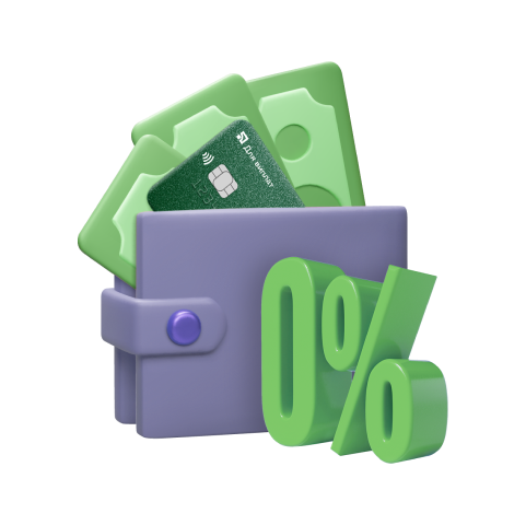 Зарплатний проєкт