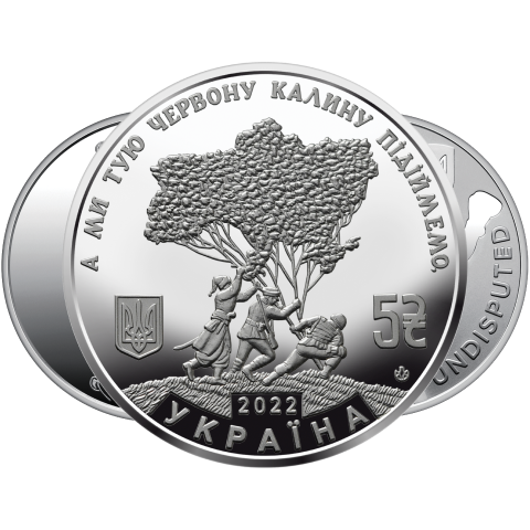 Пам’ятна продукція НБУ