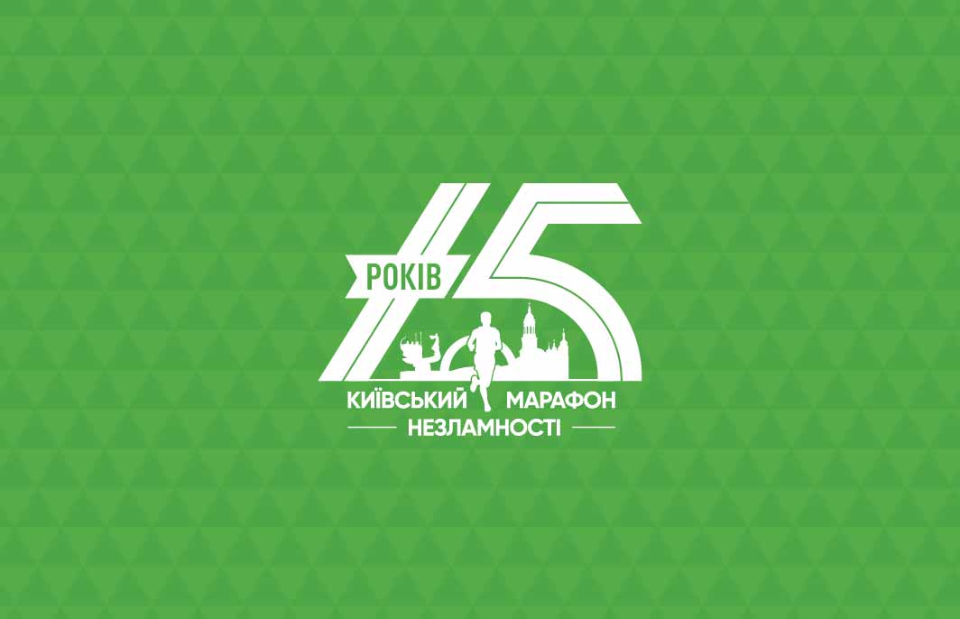 marathon